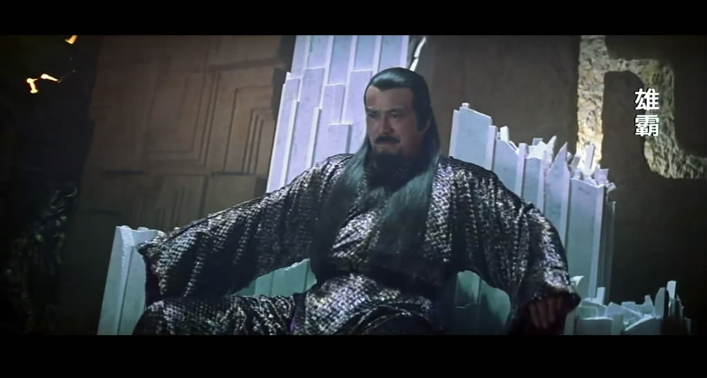 是改编自香港漫画家 a target="_blank" href="/item/马荣成/713074"