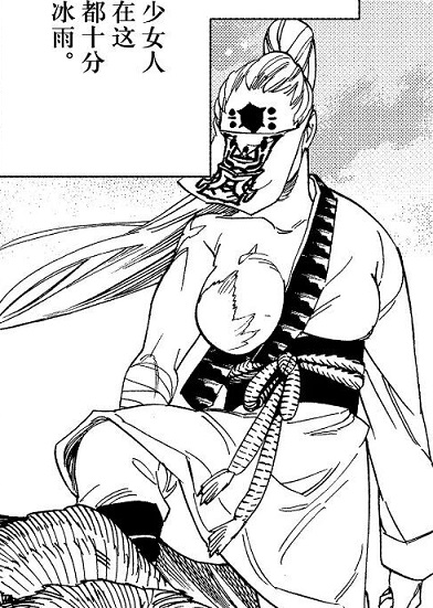 ">漫画 /a>《 a target="_blank" href="/item/怪物事变/20449321"