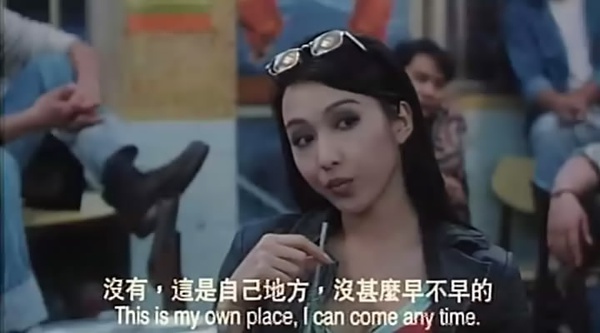 古惑仔第一部