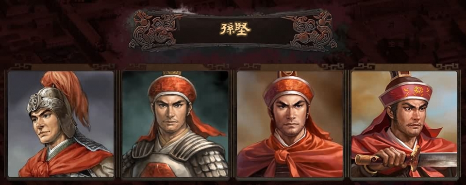  p>《三国志12》(日文假名:さんごくし   トゥウェルブ,英文名