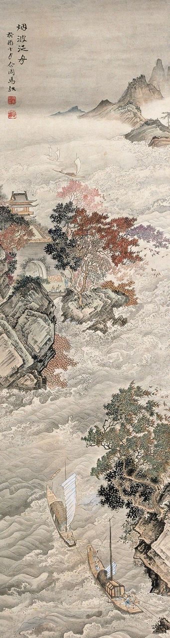  p data-id="gnbxb10nxt">马骀(1886～1937)清未民初著名画家,美术