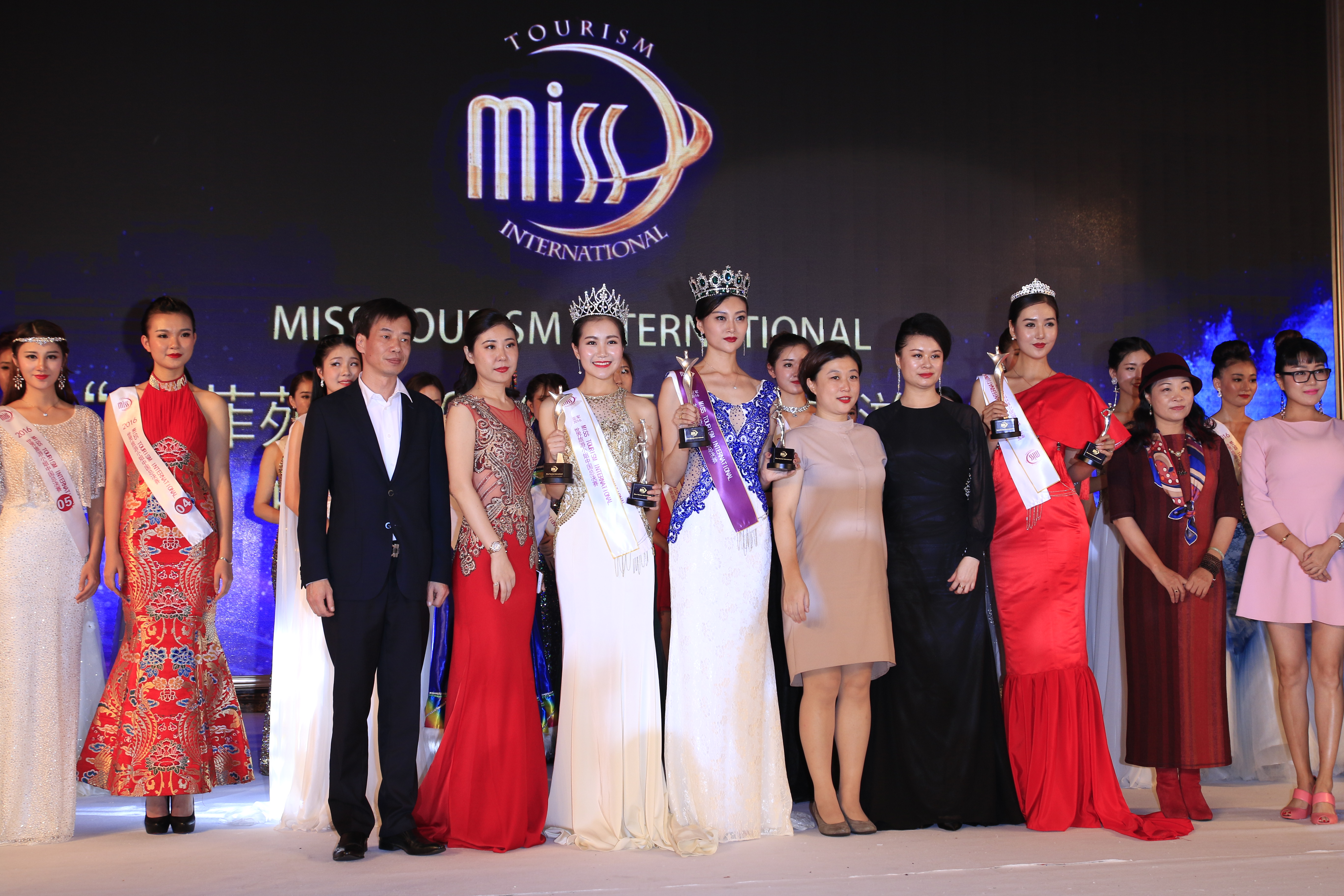  p> a target="_blank" href="/item/世界旅游小姐大赛/8862660" data