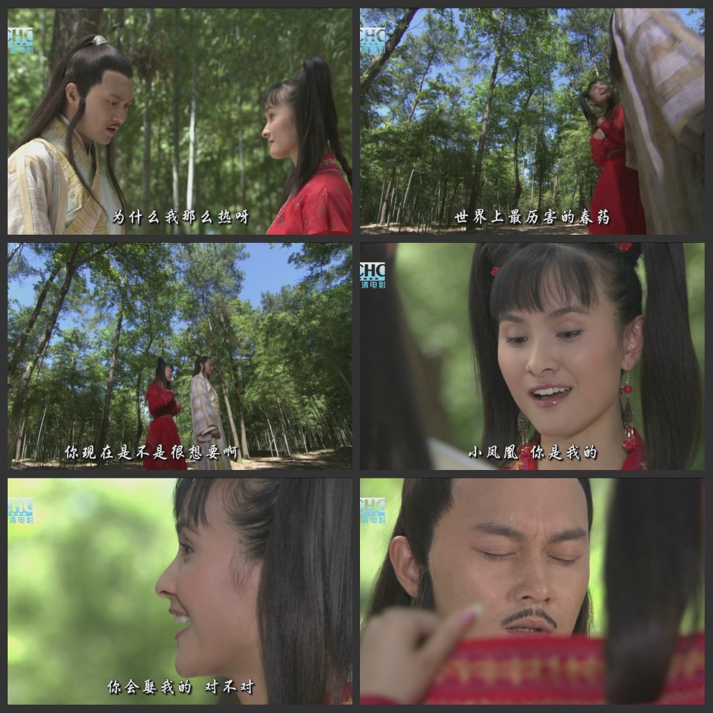 陆小凤传奇幽灵山庄