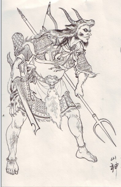 山神 山岳的神化 百度百科