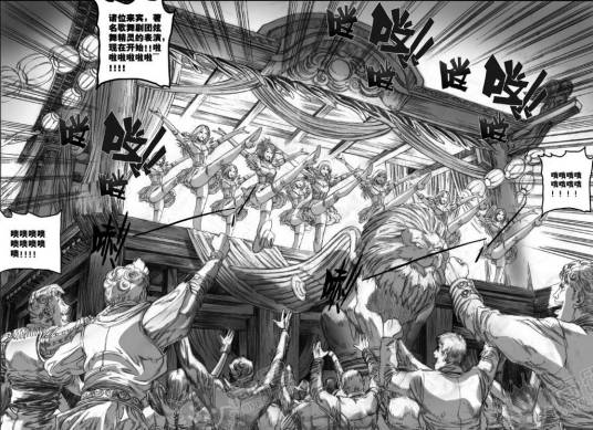 如幻三昧，破阎浮提有_百度百科