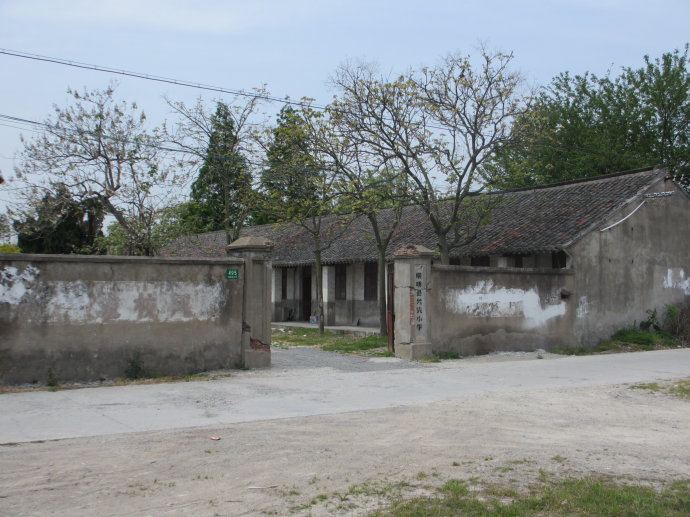 威县常屯初级中学