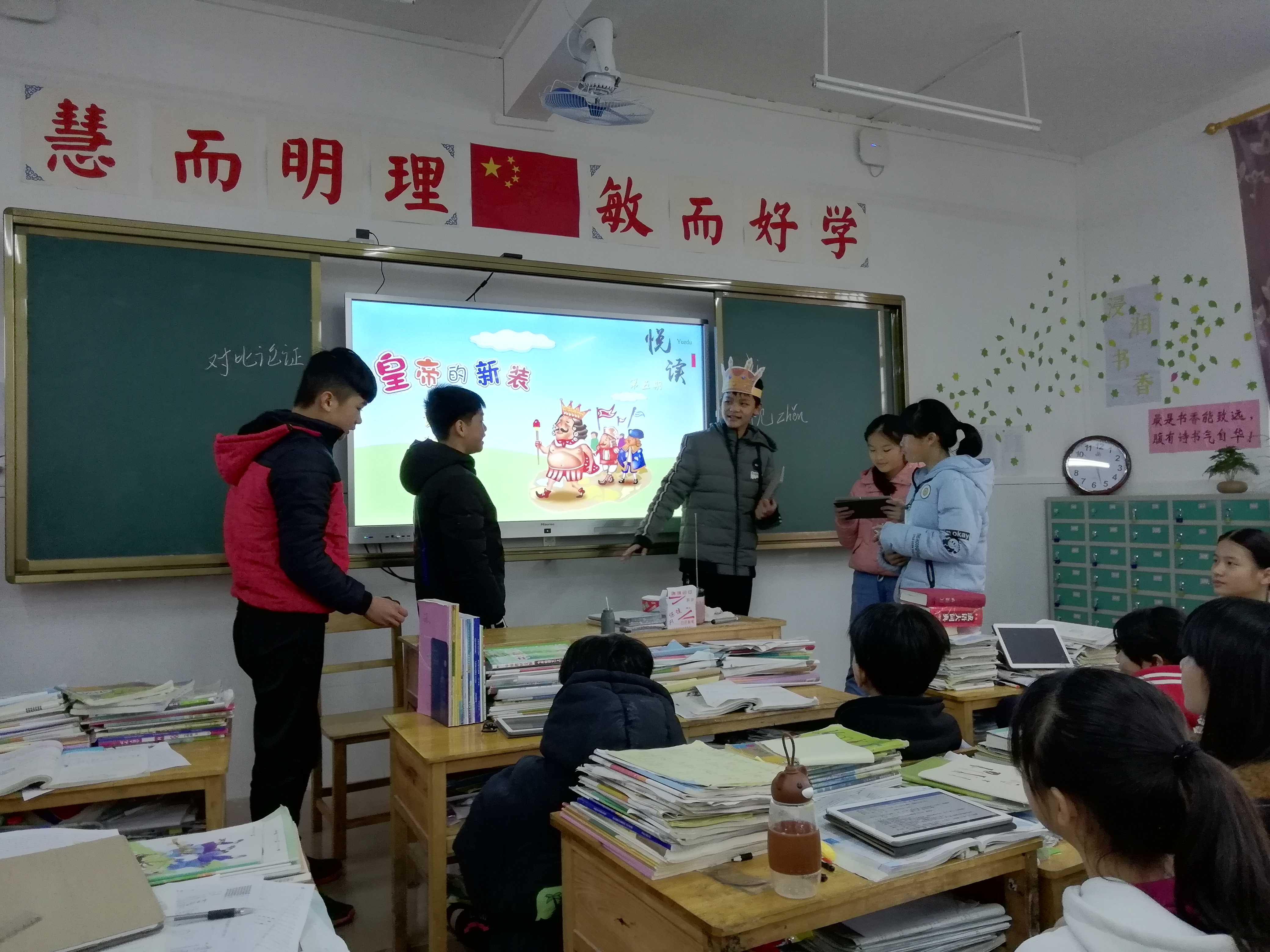 兴业县龙安镇第一初级中学