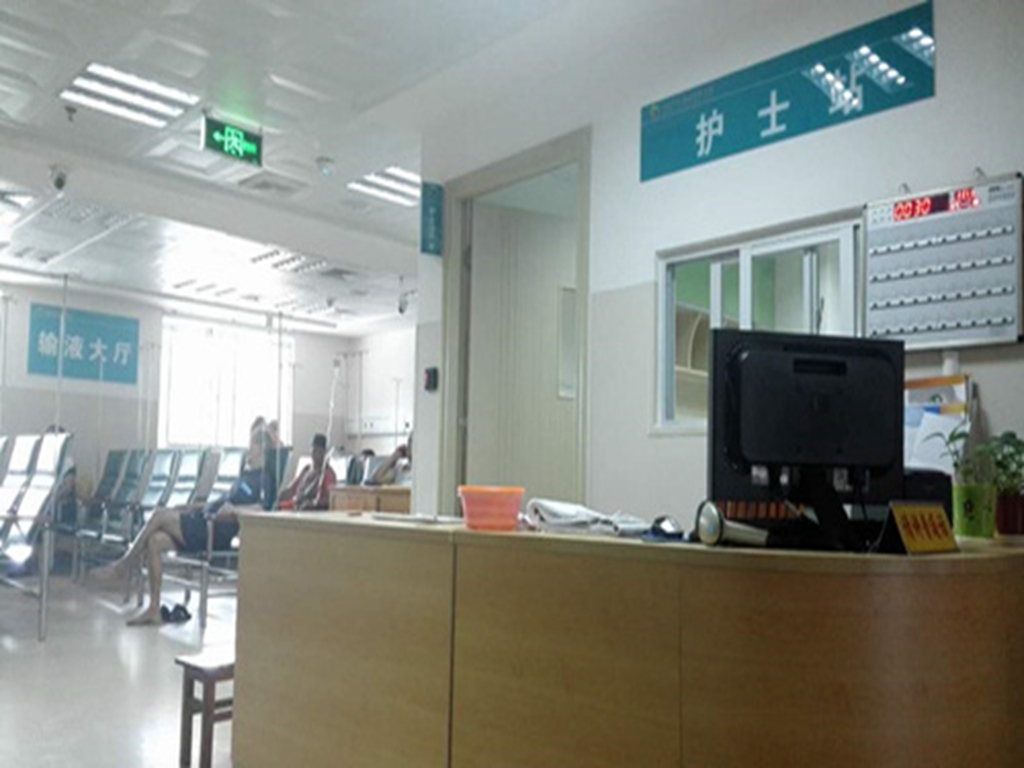 上海市皮膚病性病防治中心代掛提高就醫效率的簡單介紹