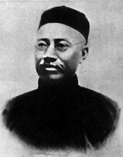  p>严复(1854年1月8日—1921年10月27日),男,原名宗光,字又陵,后改名