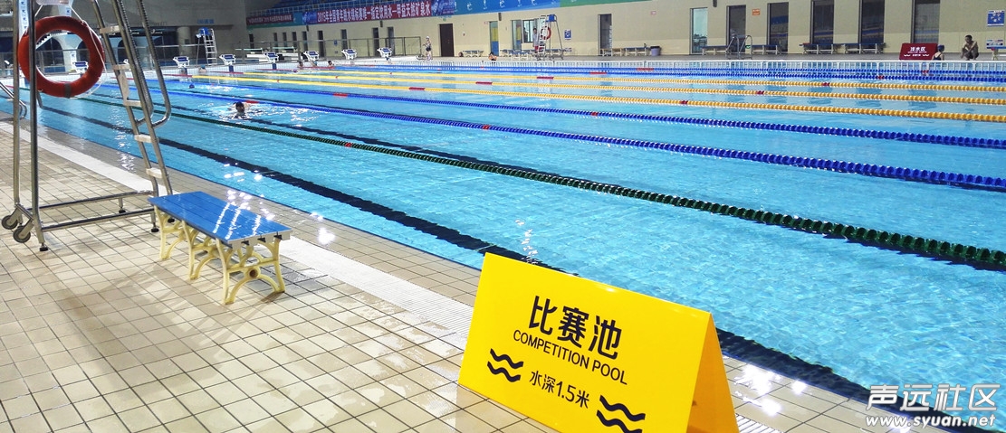 济宁体育中心