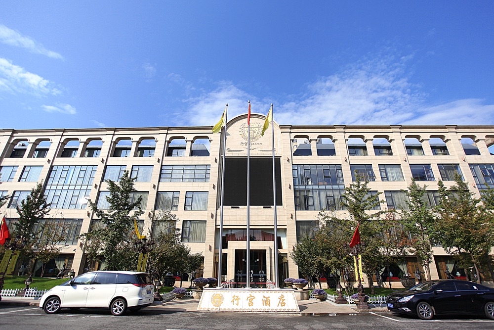  p>北京行宫国际酒店位于朝阳区 a target="_blank" href="/item