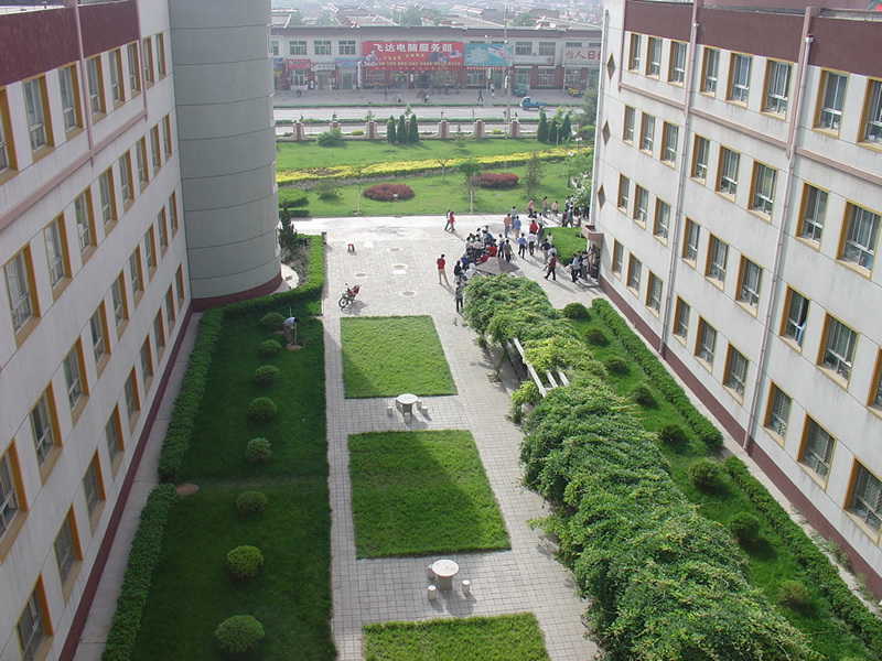 定兴县第三中学