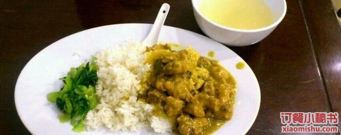 位于上海卢湾区打浦路455号北方大厦门口(近中山南一路)