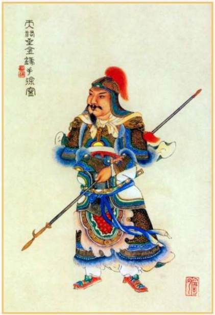  p>徐宁是中国古典小说《 a target="_blank" href="/item/水浒传/348