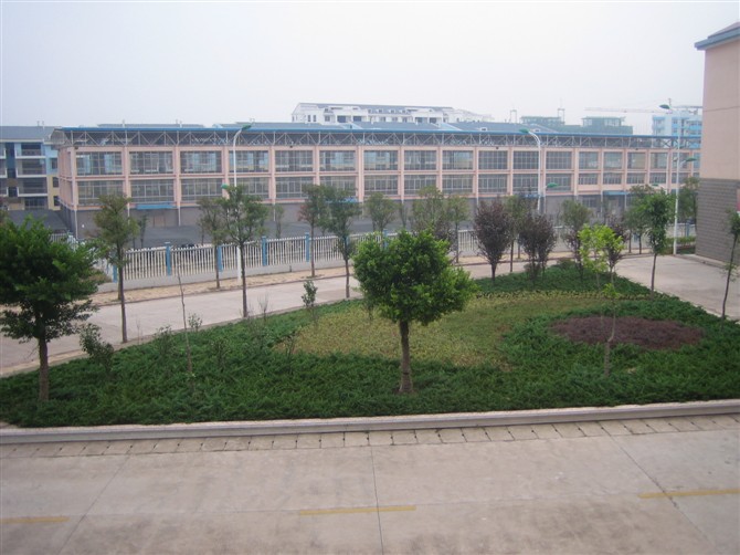  p>江西省南康中学是一所由南康市教育局主管的公立全日制普通高级