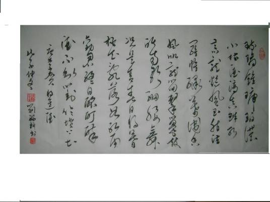 将进酒（唐代李贺诗作）_百度百科