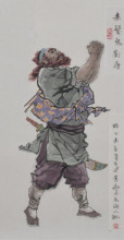 各类刘唐画像