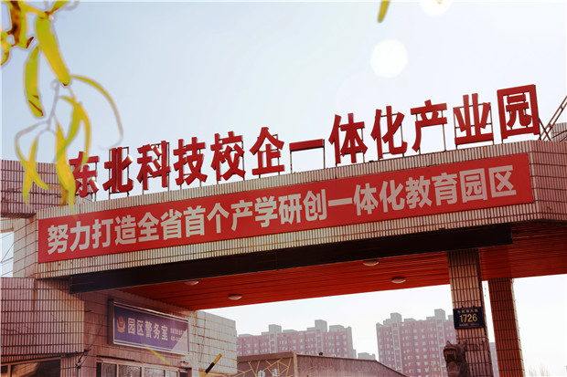 包含東直門醫院代幫掛號跑腿，專業人辦專業事的詞條
