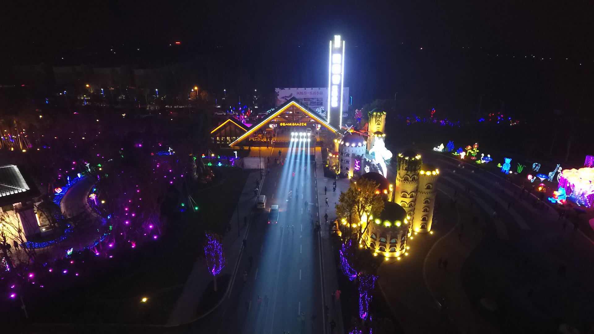 凤凰谷·乐活小镇