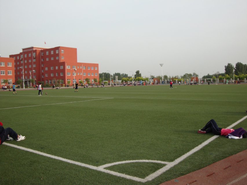 是海城市的一所重点高中