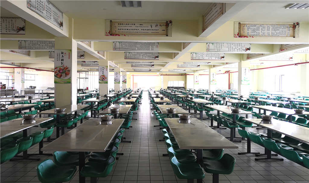 德强学校