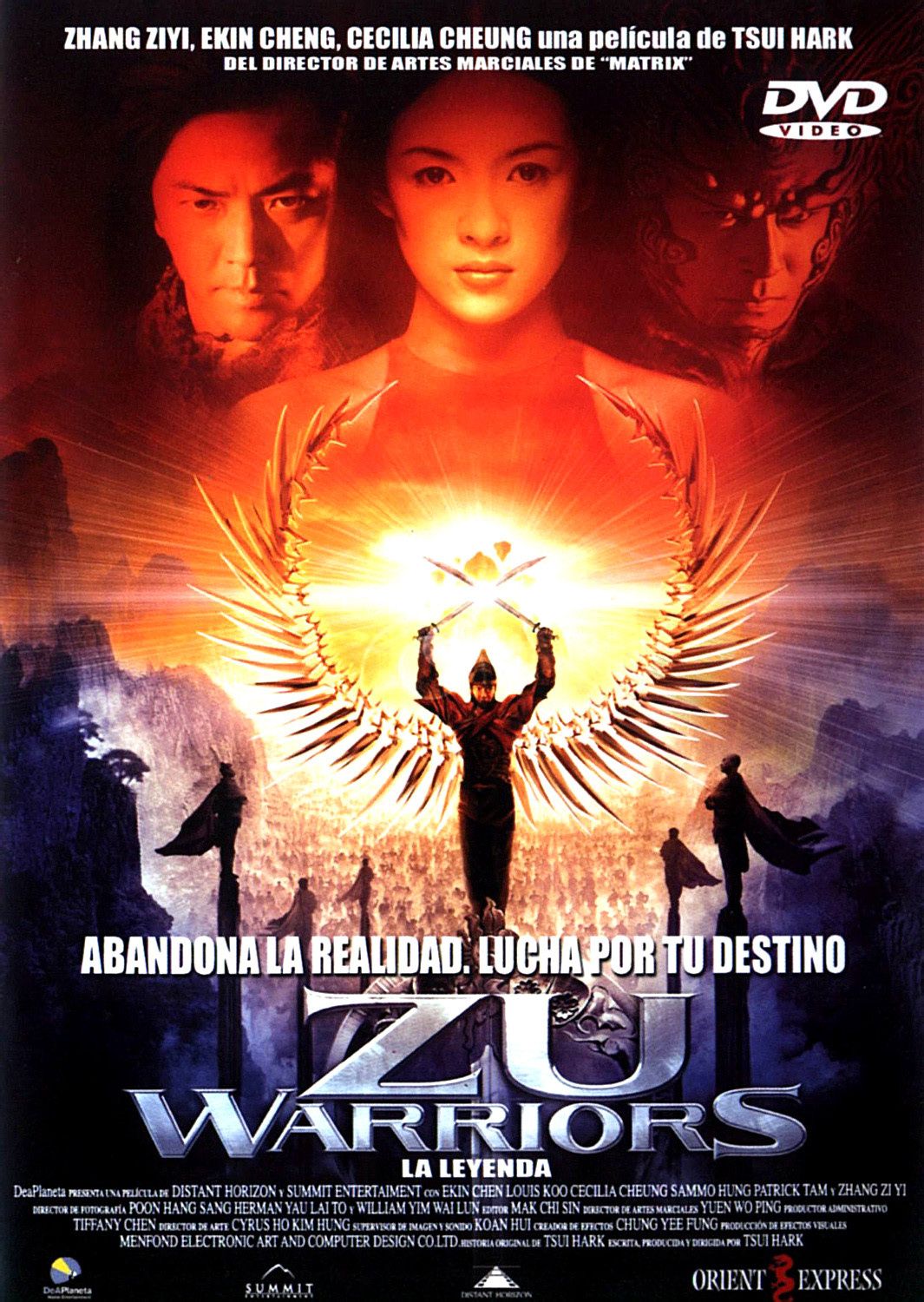 蜀山传thelegendofzu(2001)