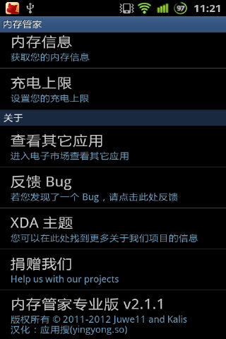 联合创智_创智坊_大创智