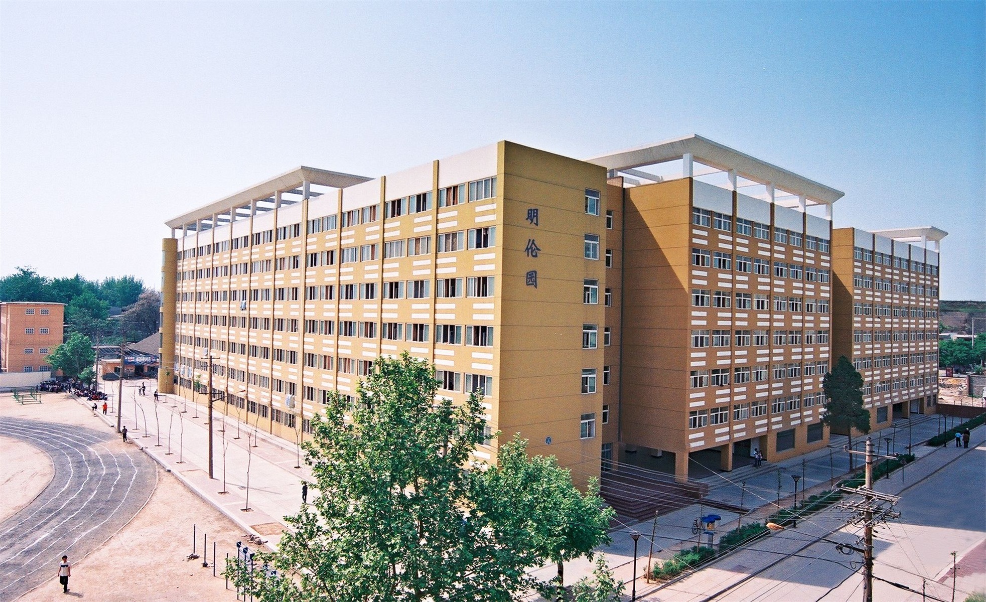 陕西工业职业职业技术学院