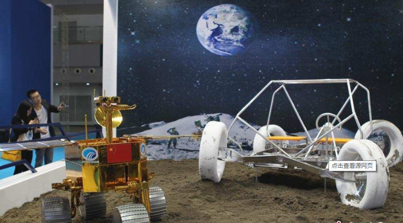 中国载人月球车
