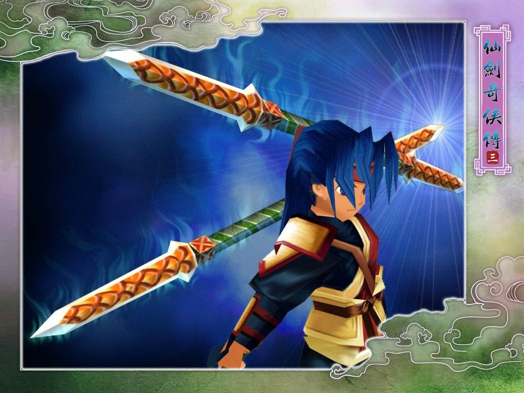  p data-id="gnturud1r7">徐长卿,系列单机游戏《 a target="_blank"