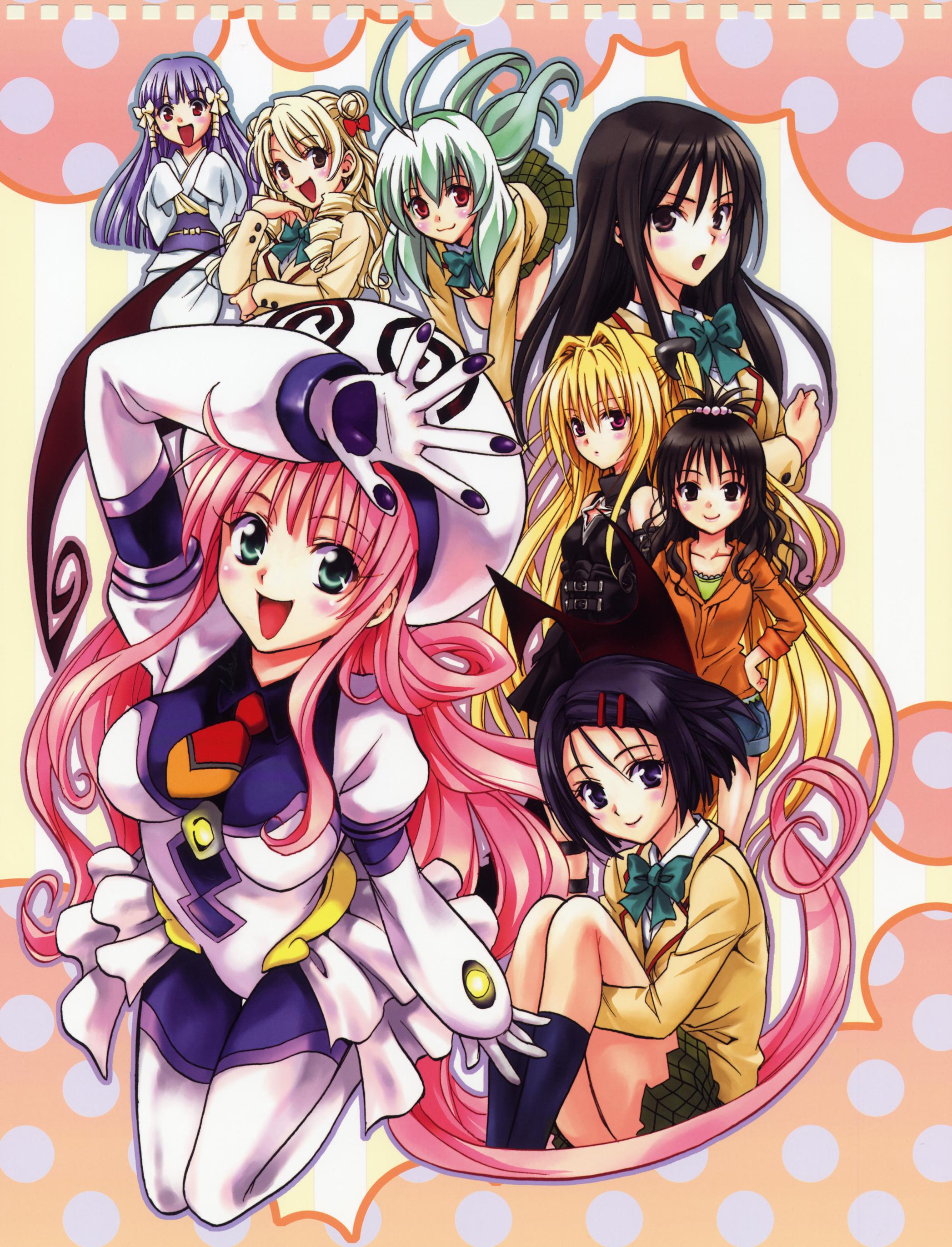 出包王女darkness little sisters