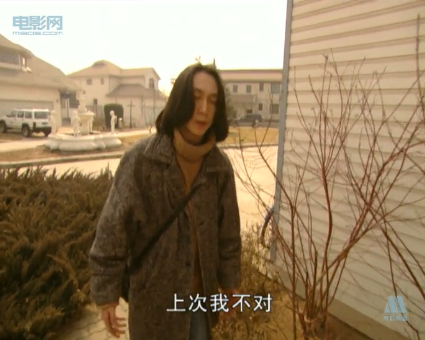  p data-id="gnzy007dko">《冬日细语》是由哥伦比亚电影制作(亚洲)