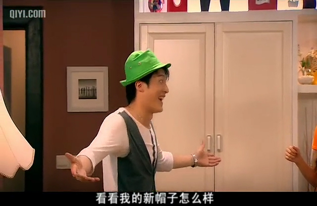 爱情公寓