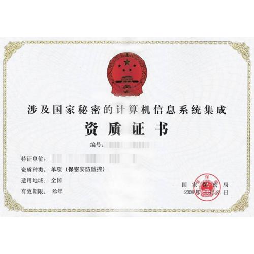 管理方與圓 企業文化 丁遠峙 pdf_圖遠電腦行業管理系統_遠卓管理顧問公司