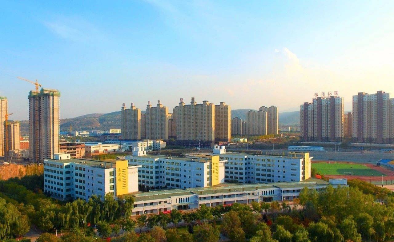 兰州财经长青学院校址在哪里?(兰州财经大学长青学院地址在哪里)