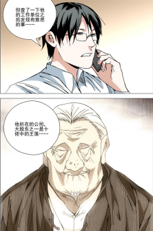 北京篇