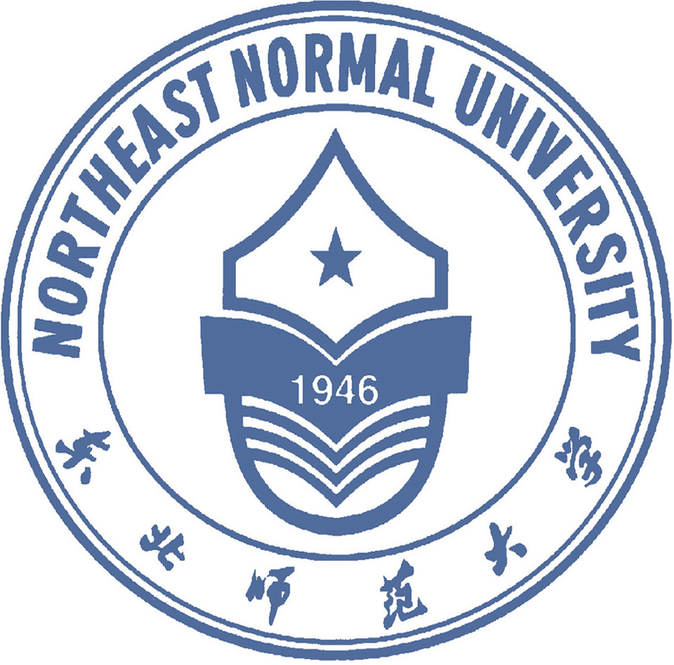 东北师大田家炳教育书院