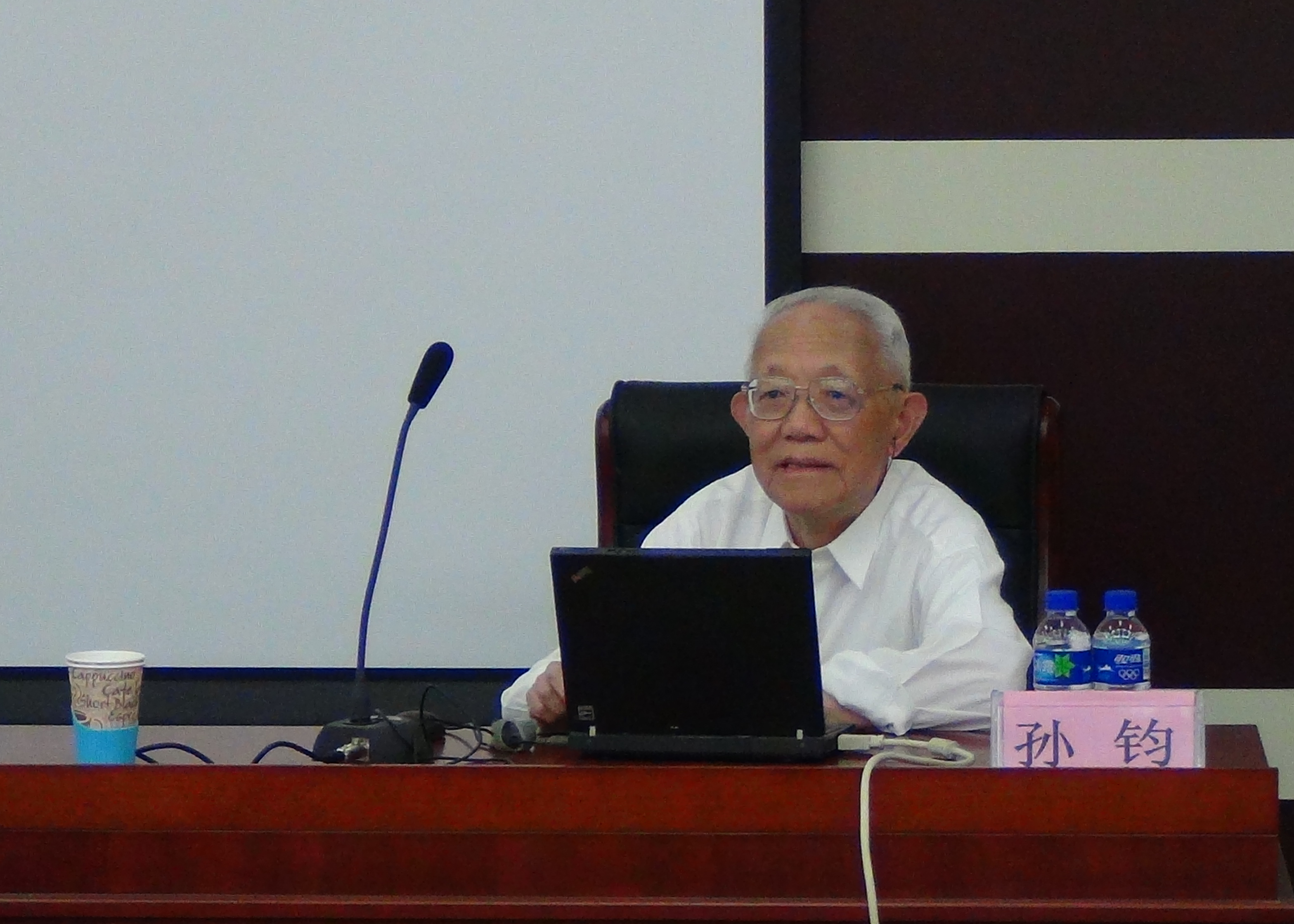 石家庄铁道大学土木学院