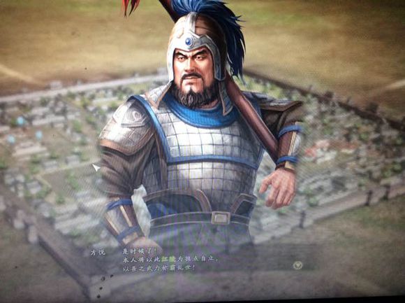 90ob">方悦是小说《 a target="_blank" href="/item/三国演义/5782"