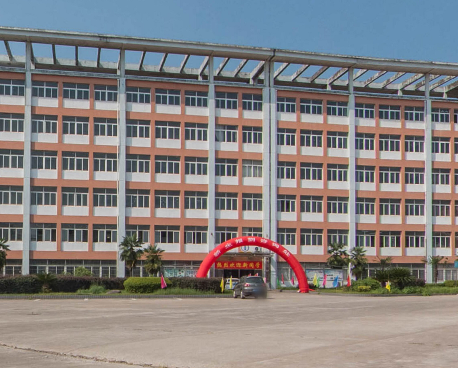 ʮôרѧУ_Щѧ_ʮרѧԺ