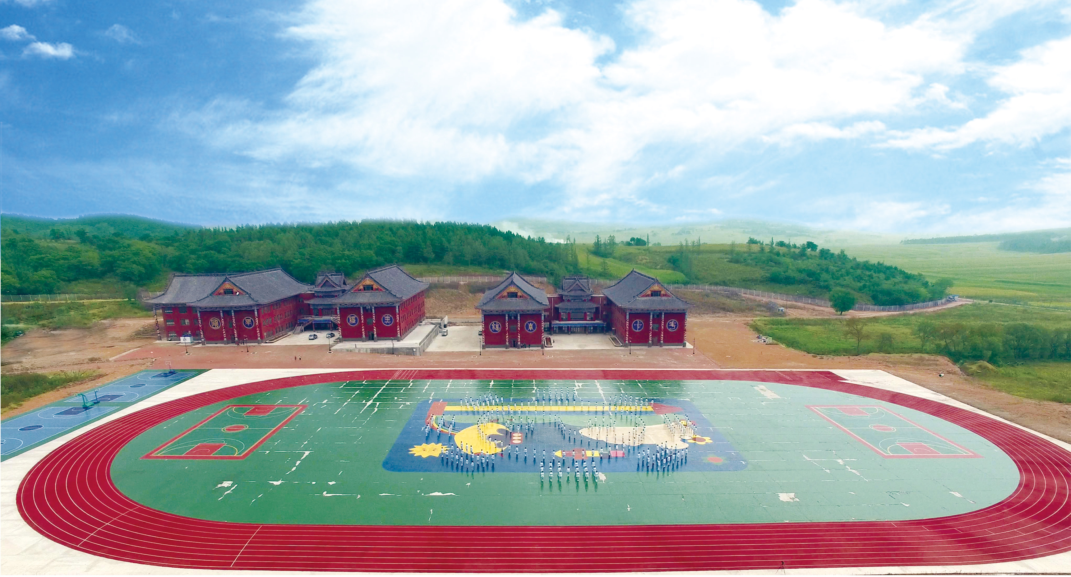 四平市玉琨国学实验学校