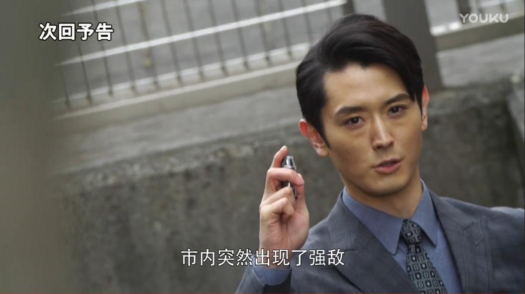  p>斯特鲁姆星人伏井出k,日本 a target="_blank" href="/item/特摄