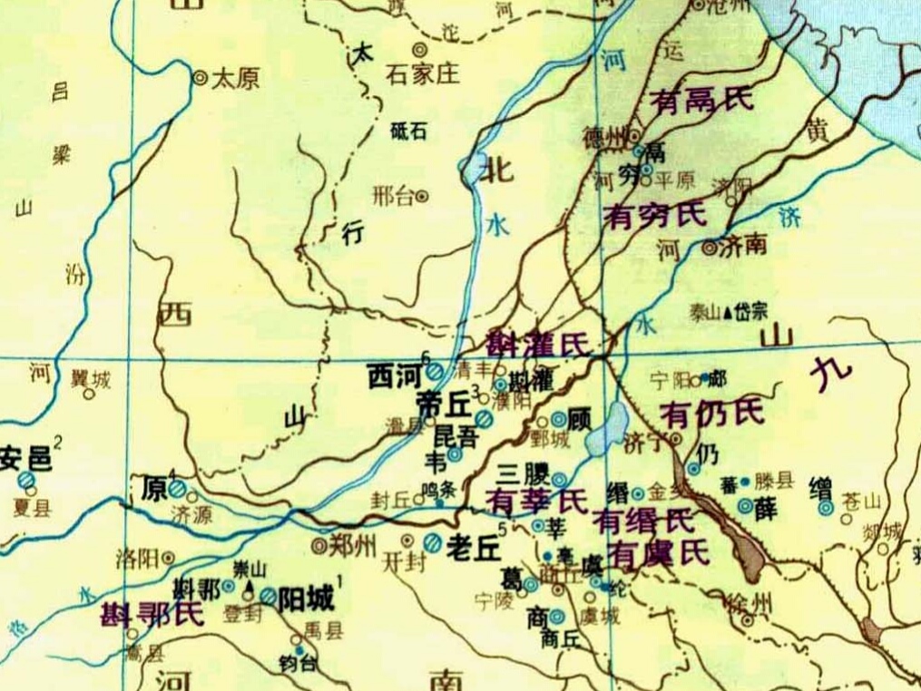 "gnwft0btls">有穷氏:是 a target="_blank" href="/item/夏朝/22101"