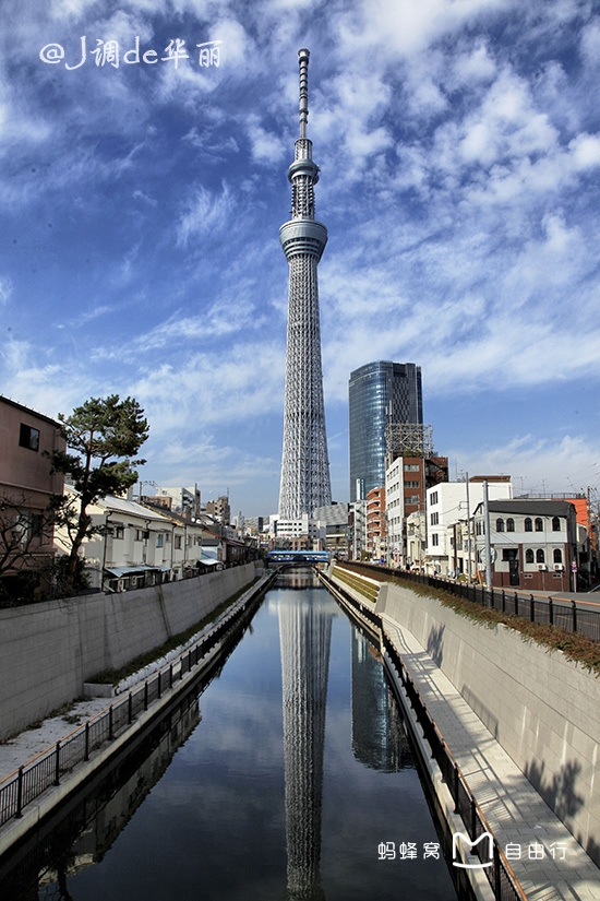  p> b>东京晴空塔 /b>(日语:东京スカイツリー/とうきょうスカイツリ