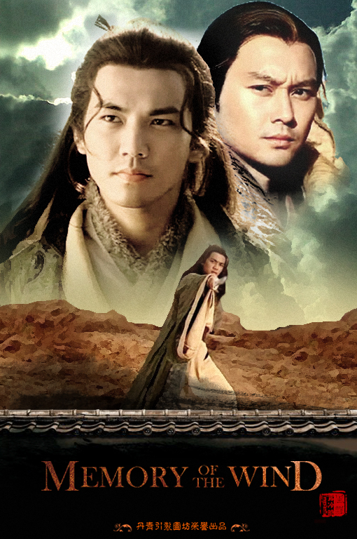 顾惜朝(zhāo),是电视剧《 a target="_blank" href="/item/逆水寒