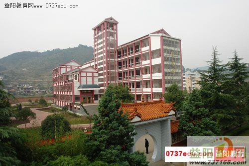  p>安化县第一中学,位于湖南省益阳市安化县 a href="#" data-lemmaid