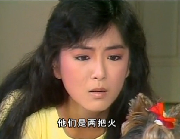陆如萍
