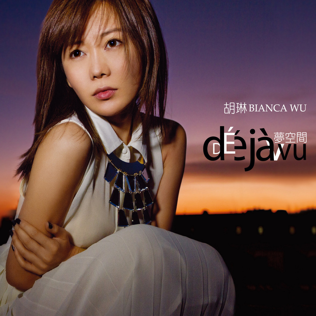  /a>的一张音乐专辑,收录14首歌曲,包括12首国语歌曲和2首粤语歌曲