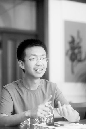 刘恒宇