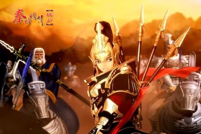 出自中国3d动画《 a target="_blank" href="/item/秦时明月/4110004"